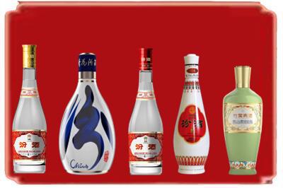 巴彦县烟酒回收汾酒系列.jpg
