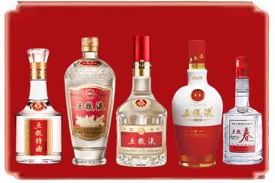 巴彦县烟酒回收各种五粮液.jpg